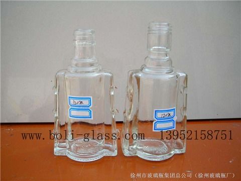 HI 32 徐州市玻璃瓶集团总公司 生产玻璃瓶 食品包装瓶 徐州市玻璃瓶集团总公司 徐州玻璃瓶厂