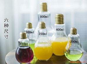 灯泡艺术吸管100根玻璃瓶