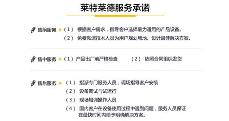 贵州瓶装水方案公司报价